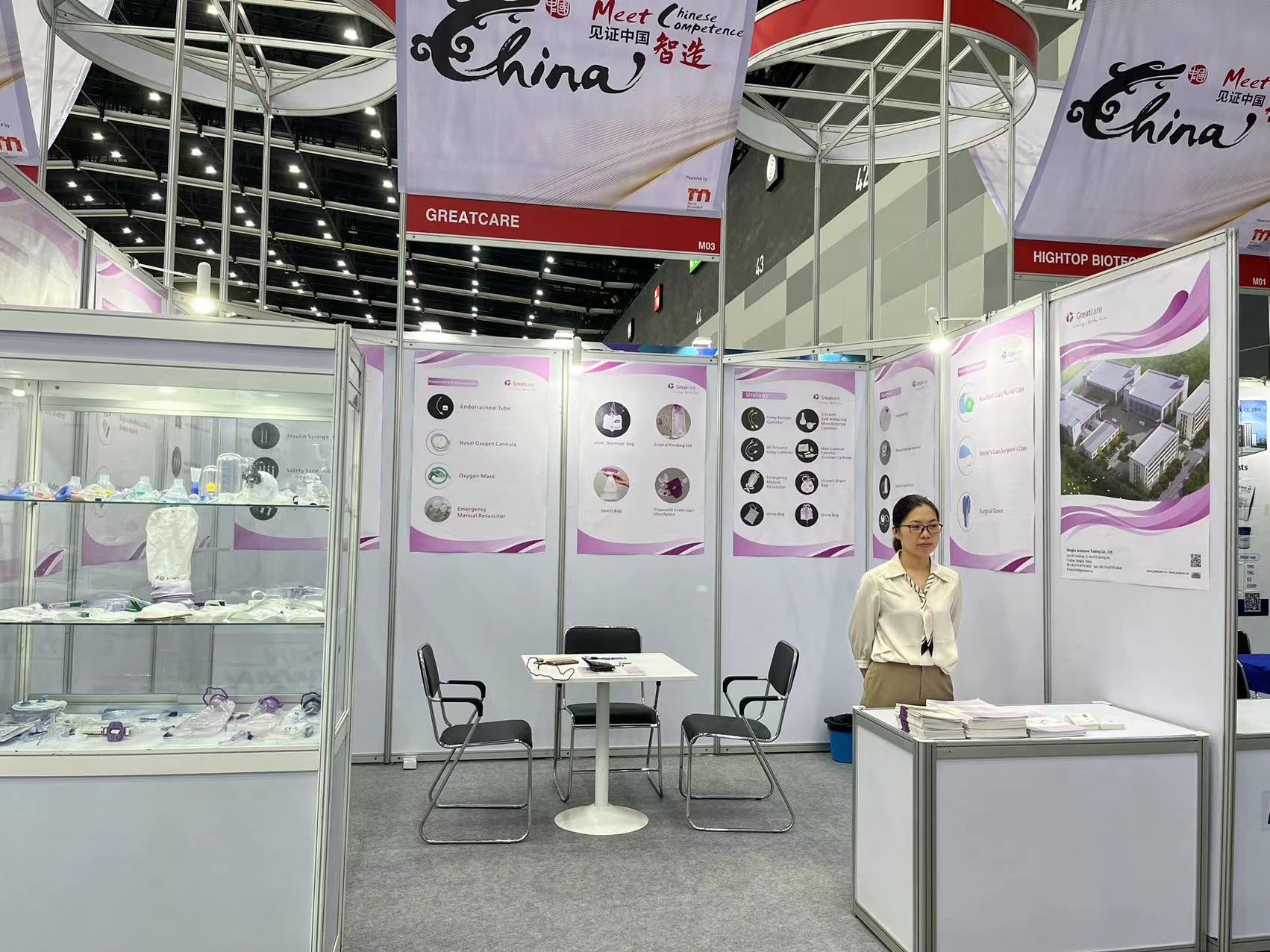 Echipa Greatcare a participat la Medical Fair Thailand 2023