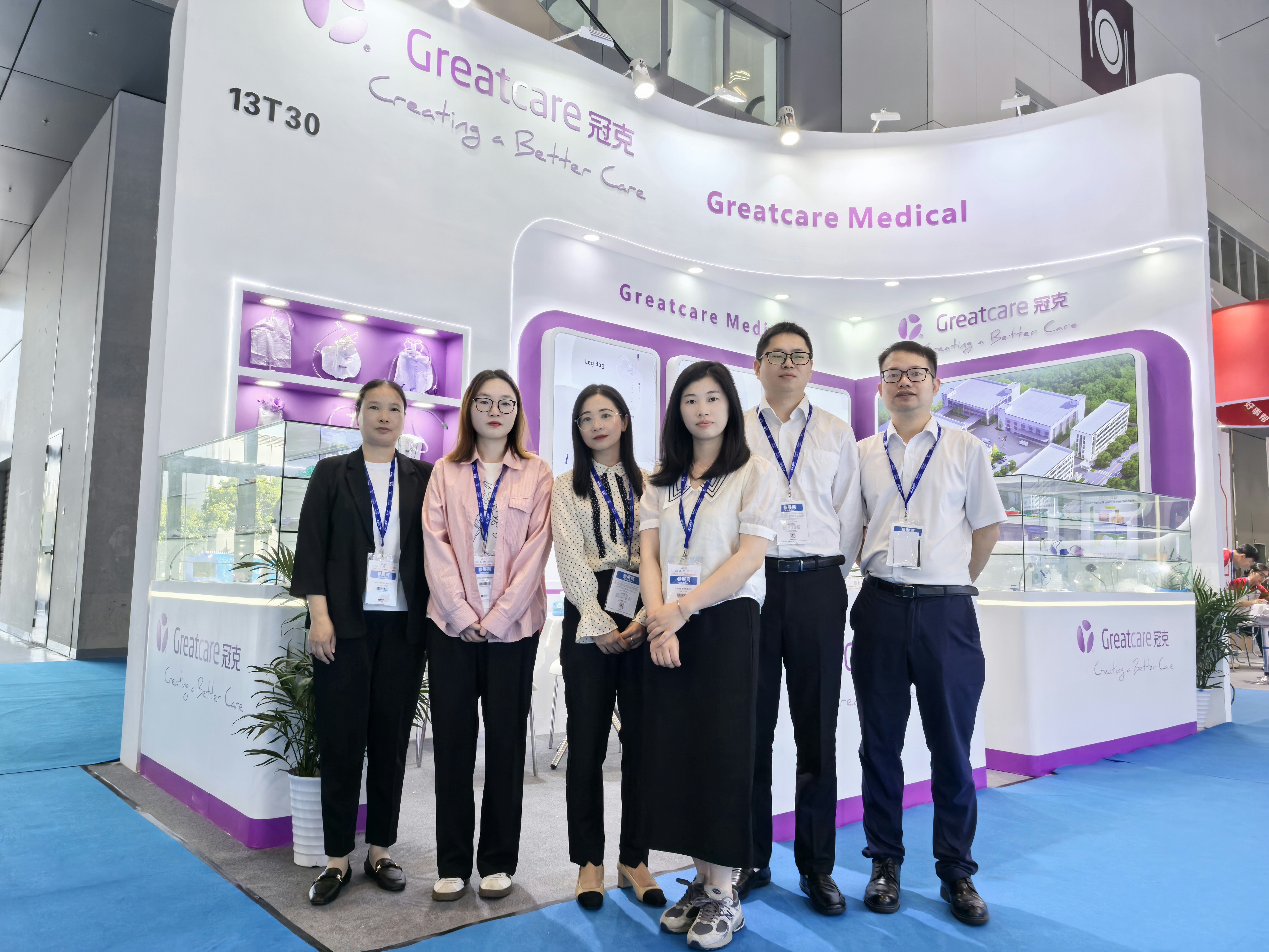 🌟 Greatcare CMEF 2024 Review 🌟