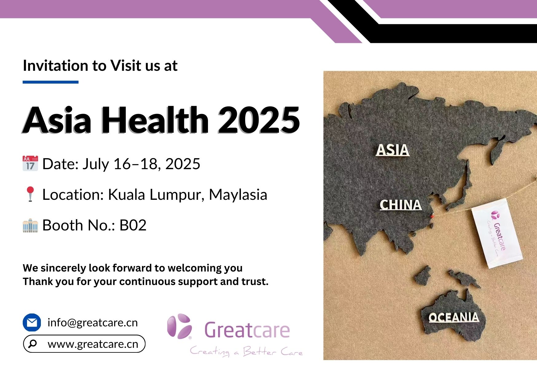 Alăturați -ne la noi la Asia Health 2025